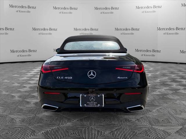 2026 Mercedes-Benz CL CLE 450