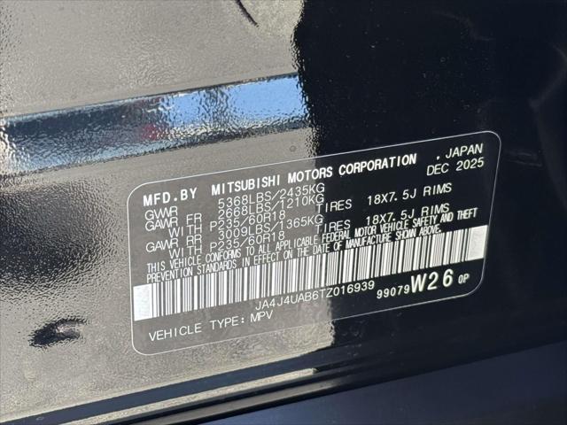 2026 Mitsubishi Outlander ES 1.5T S-AWC