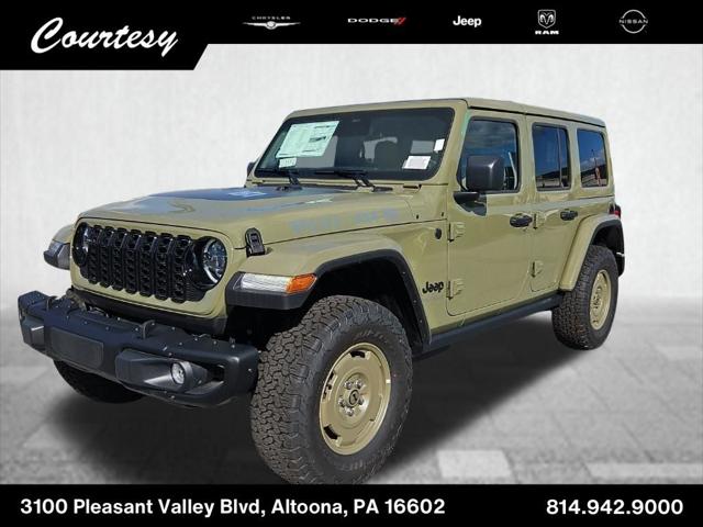 2026 Jeep Wrangler WRANGLER 4-DOOR WILLYS 41 2026 Jeep Wrangler WRANGLER 4-DOOR WILLYS 41