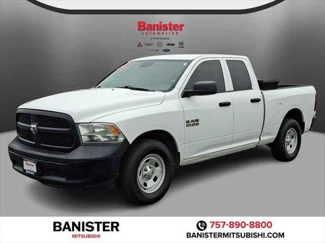 2017 RAM 1500 Tradesman Quad Cab 4x4 64 Box 2017 RAM 1500 Tradesman Quad Cab 4x4 64 Box