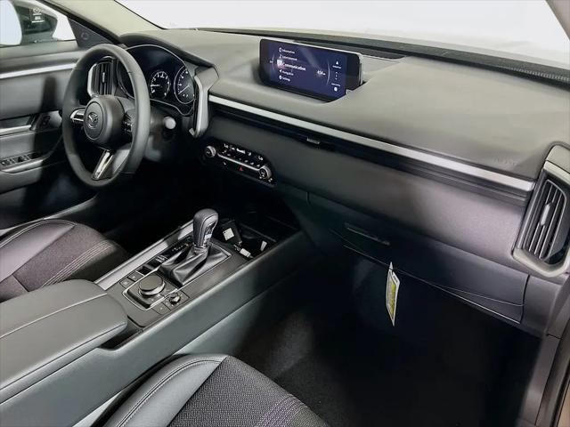 2026 Mazda CX-50 2.5 S Meridian Edition
