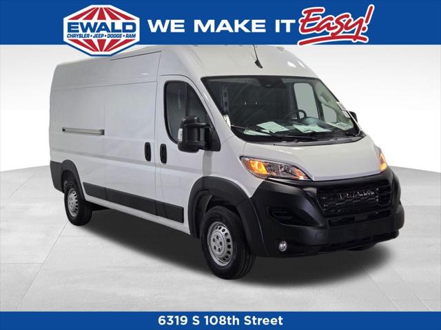 2026 RAM ProMaster 2500 RAM PROMASTER 2500 TRADESMAN CARGO VAN HIGH ROOF 159 WB