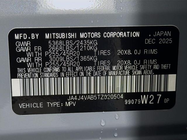 2026 Mitsubishi Outlander SE 1.5T S-AWC