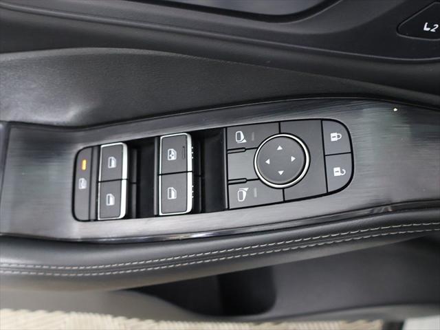 2023 Nissan Rogue SL Intelligent AWD