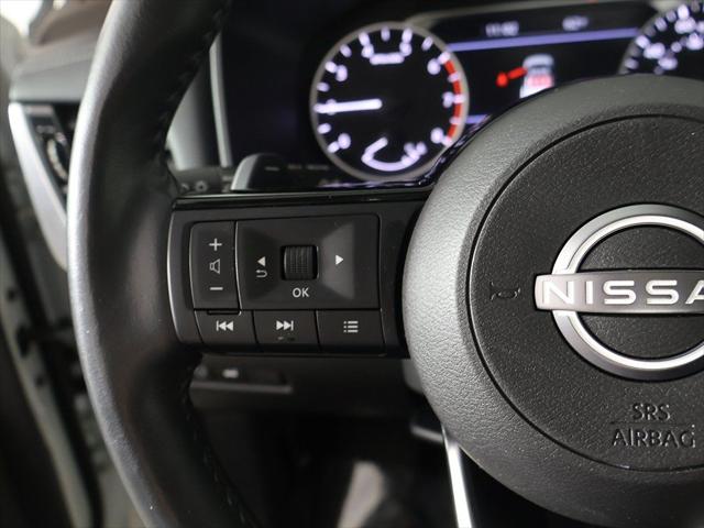 2023 Nissan Rogue SL Intelligent AWD