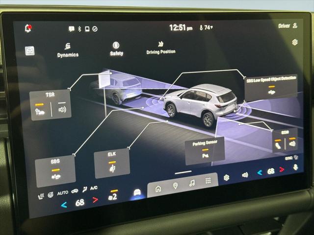 2026 Mazda CX-5 2.5 S Preferred