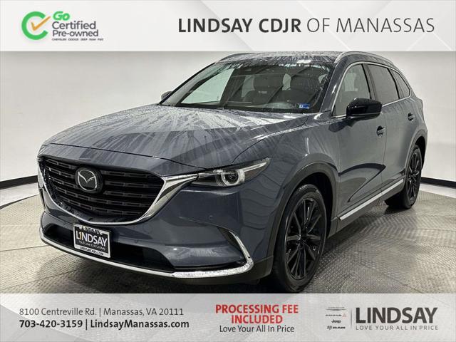 2023 Mazda CX-9 Carbon Edition 2023 Mazda CX-9 Carbon Edition