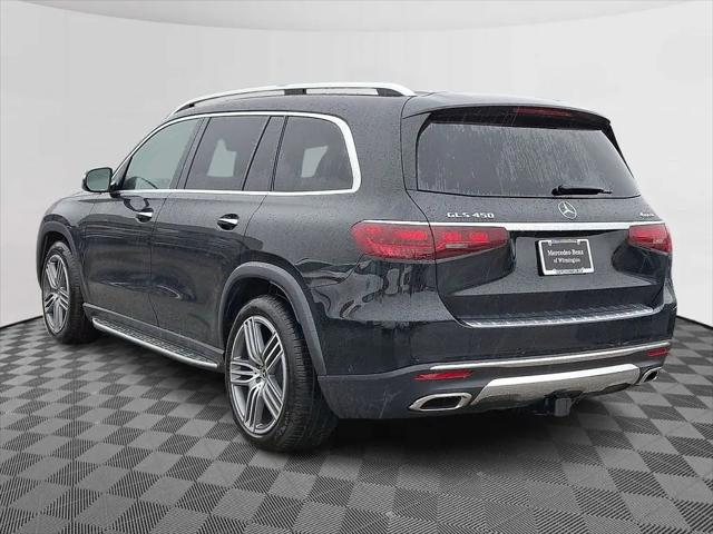 2026 Mercedes-Benz GLS GLS 450 4MATIC