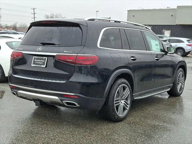 2026 Mercedes-Benz GLS GLS 450 4MATIC