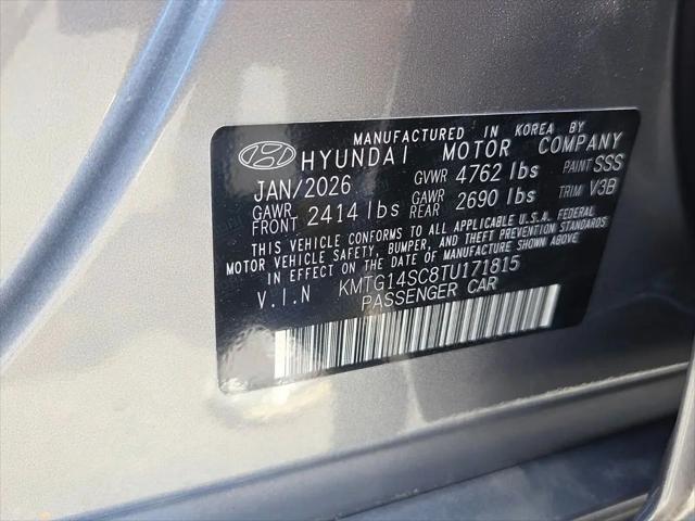 2026 Genesis G70 2.5T RWD