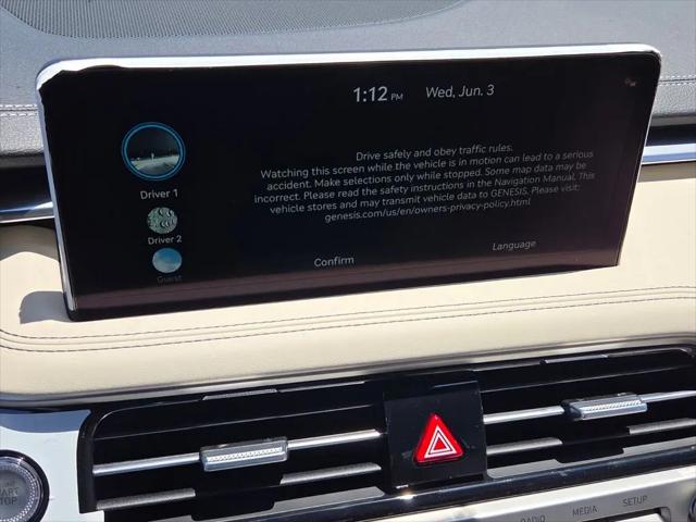 2026 Genesis G70 2.5T RWD
