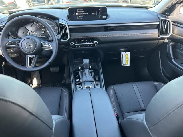 2026 Mazda CX-50 Hybrid Premium