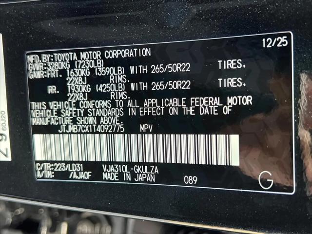 2026 Lexus LX F SPORT Handling