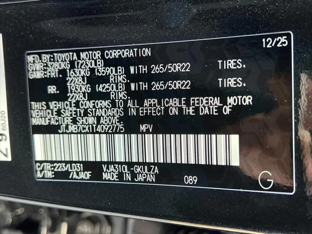 2026 Lexus LX F SPORT Handling