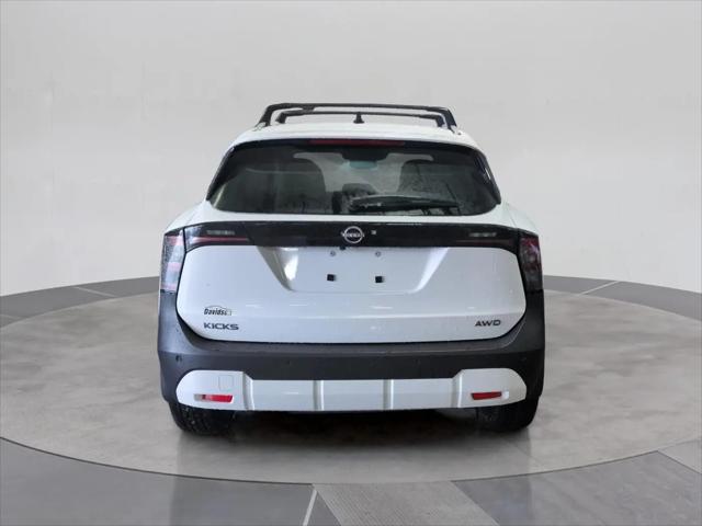 2026 Nissan Kicks SV