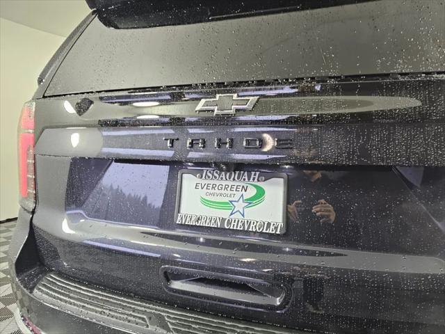 2026 Chevrolet Tahoe 4WD LS