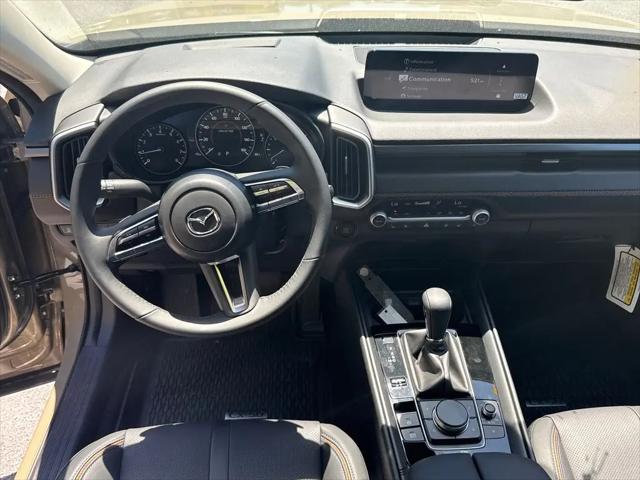2026 Mazda CX-50 2.5 Turbo