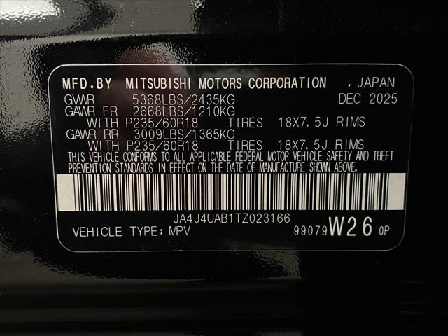 2026 Mitsubishi Outlander ES 1.5T S-AWC