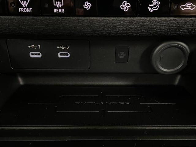 2026 Mitsubishi Outlander SE 1.5T S-AWC