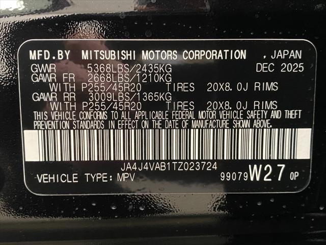 2026 Mitsubishi Outlander SE 1.5T S-AWC