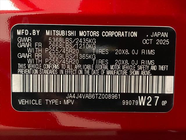 2026 Mitsubishi Outlander SE 1.5T S-AWC