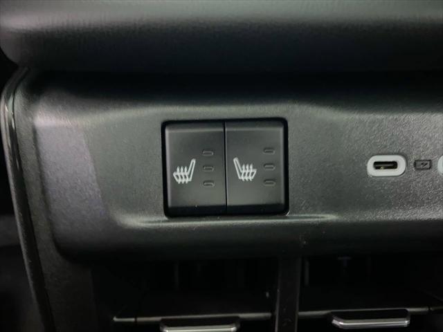 2026 Dodge Charger R/T Plus