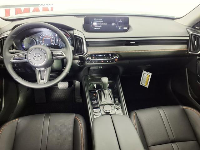 2026 Mazda CX-50 Hybrid Premium Plus