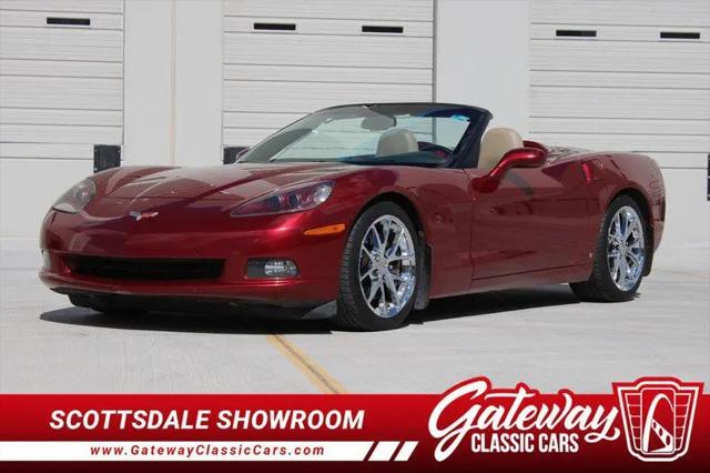 2006 Chevrolet Corvette Base for sale in O Fallon, IL