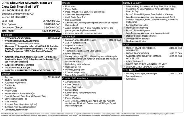 2025 Chevrolet Silverado 1500 4WD Work Truck