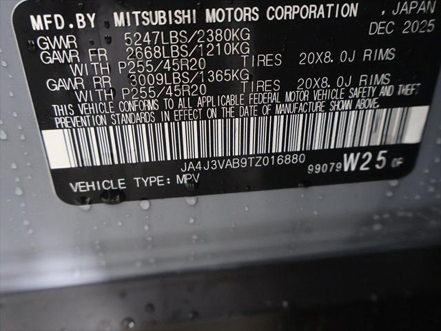 2026 Mitsubishi Outlander SE 1.5T 2WD