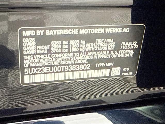 2026 BMW X5 xDrive40i