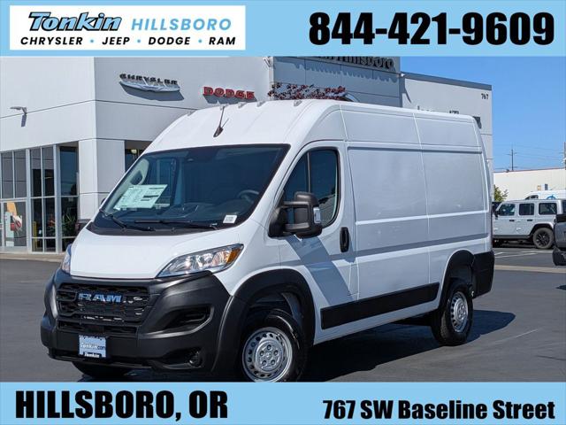 2026 Ram ProMaster 2500 Cargo Van Tradesman High Roof 136" WB w/Pass Seat for sale in Hillsboro, OR