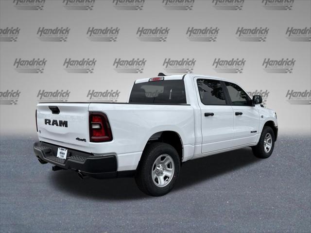 2026 Ram 1500 Tradesman Crew Cab 4x4 5'7" Box