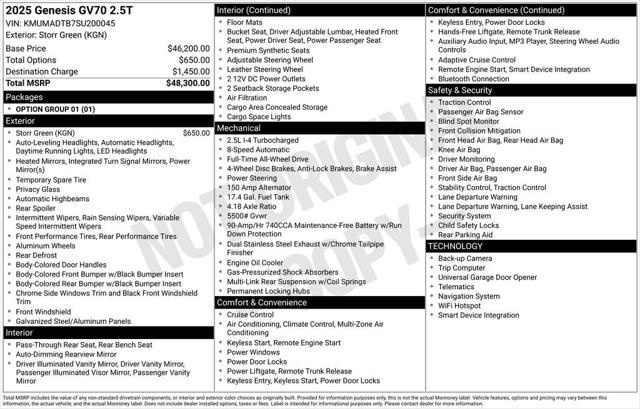 2025 Genesis GV70 2.5T AWD