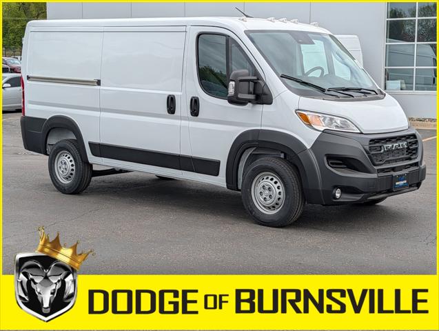 2026 RAM Ram ProMaster RAM PROMASTER 1500 TRADESMAN CARGO VAN LOW ROOF 136 WB