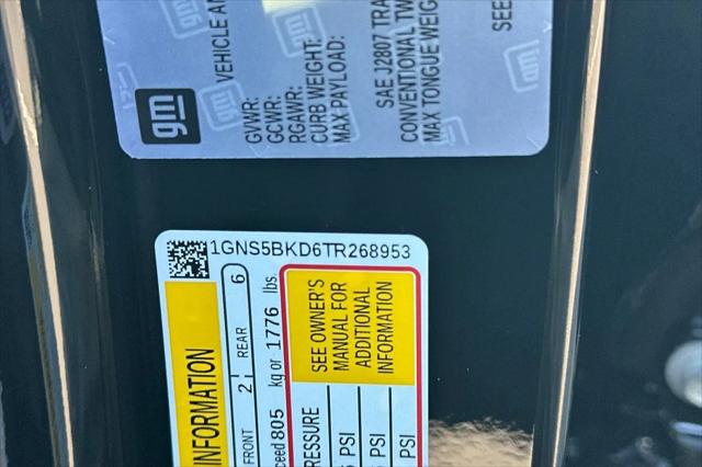 2026 Chevrolet Suburban LS, RWD