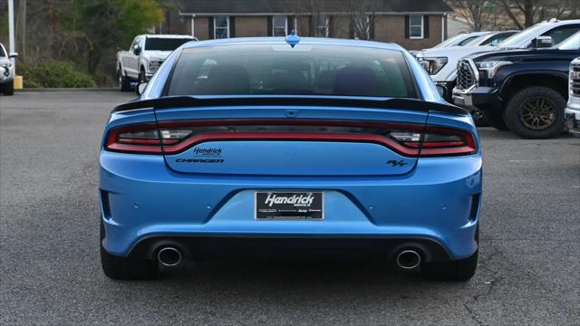 2023 Dodge Charger R/T