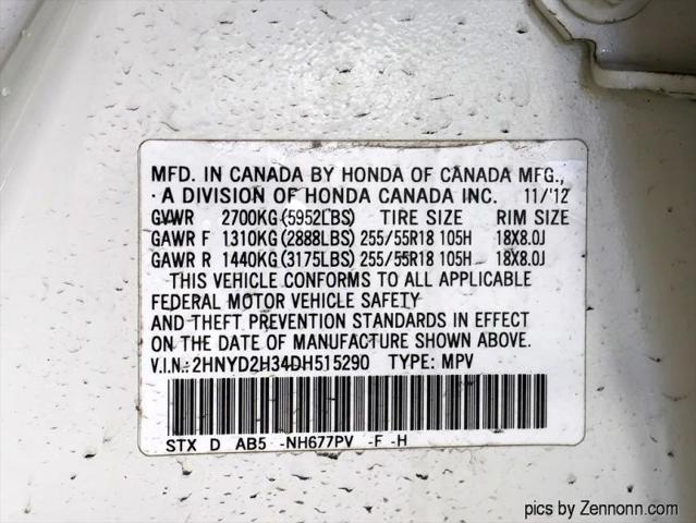 2013 Acura MDX Technology Package