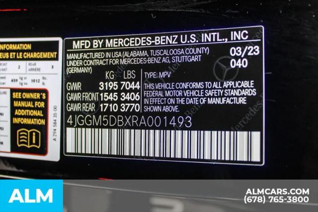 2024 Mercedes-Benz AMG EQE SUV 4MATIC