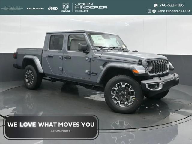 2026 Jeep Gladiator Sport for sale in Heath, OH