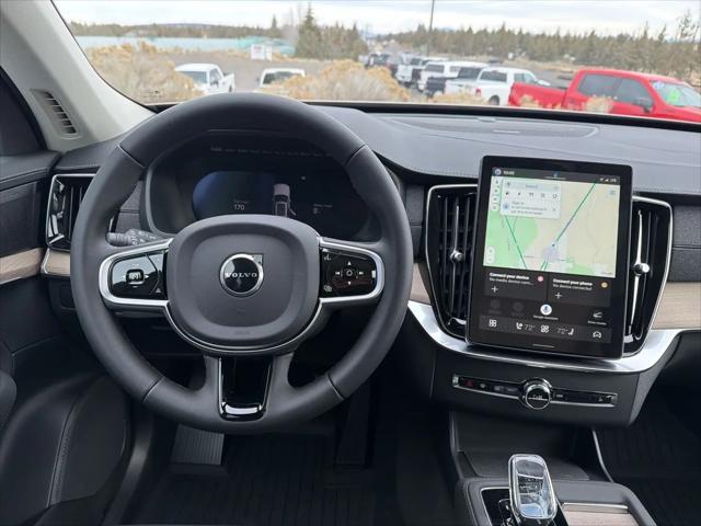 2026 Volvo XC90 Plug-In Hybrid Plus, T8 AWD, Electric/Gasoline, Bright, 6 Seats