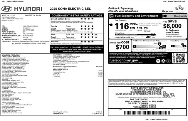 2025 Hyundai Kona EV SEL