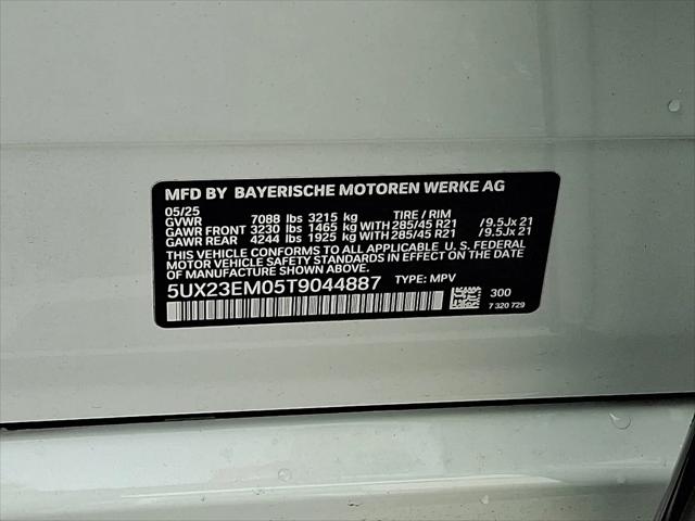 2026 BMW X7 xDrive40i