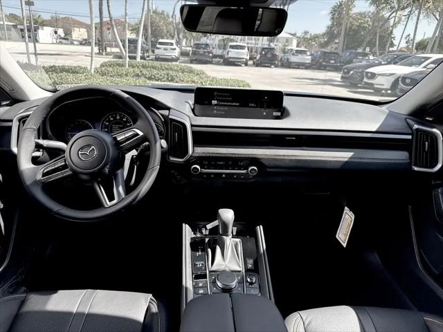 2026 Mazda CX-50 Hybrid Premium