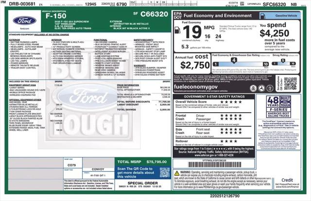 2025 Ford F-150 LARIAT