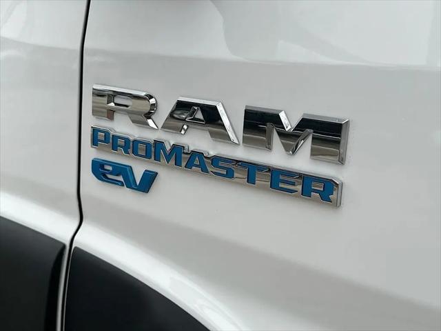 2024 Ram ProMaster Tradesman