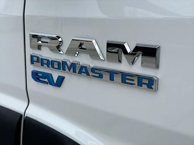 2024 Ram ProMaster Tradesman
