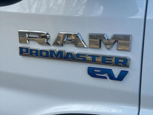 2024 Ram ProMaster Tradesman