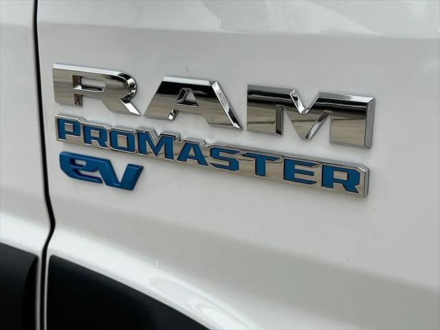 2024 Ram ProMaster Tradesman
