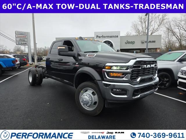 2026 Ram 5500 Tradesman/Big Horn for sale near Delaware, OH